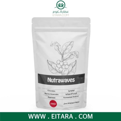 كولومبيا-نارينو-الاهوائية من Nutrawaves