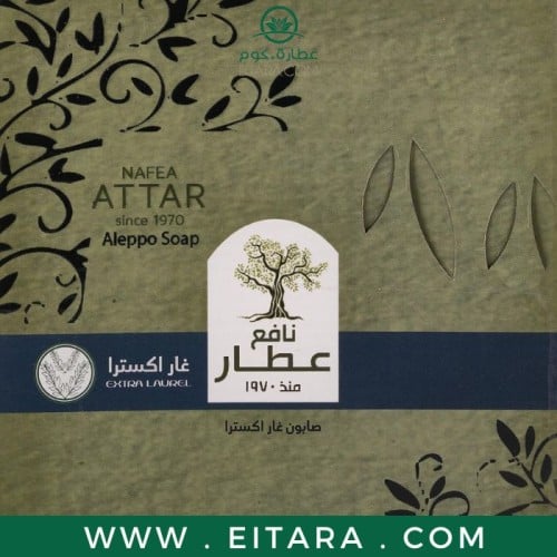 نافع عطار غار صابون اكسترا 4 قطع 600 جرام