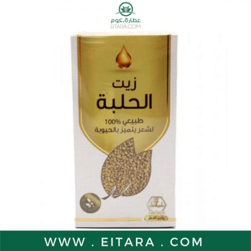 وادي النحل زيت الحلبه للعناية في الشعر - 125 مل