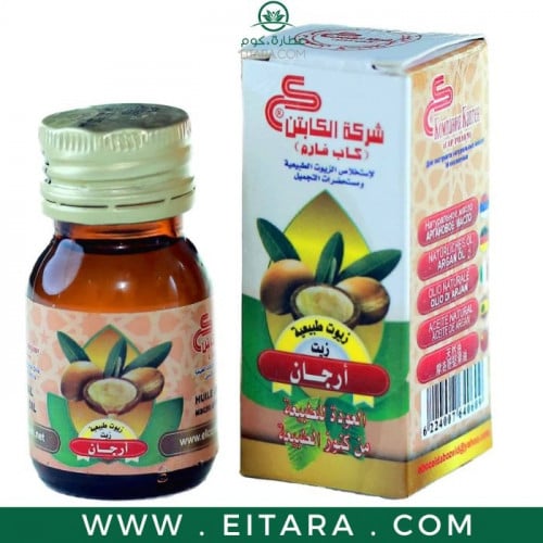 زيت ارجان الكابتن 30 مل