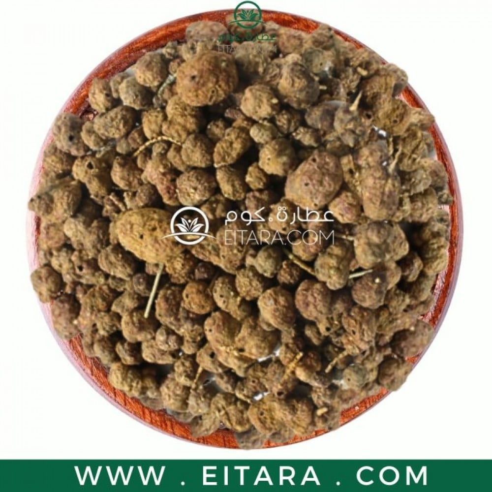 عشبة الكرمع