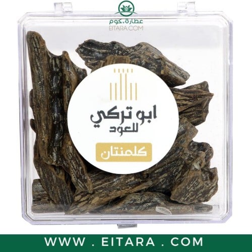 عود أبو تركي 62 جرام