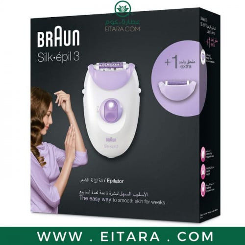 براون جهاز إزالة الشعر للنساء , بنفسجي -SE3170