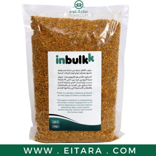 حبوب لقاح النحل inbulkk 1kg