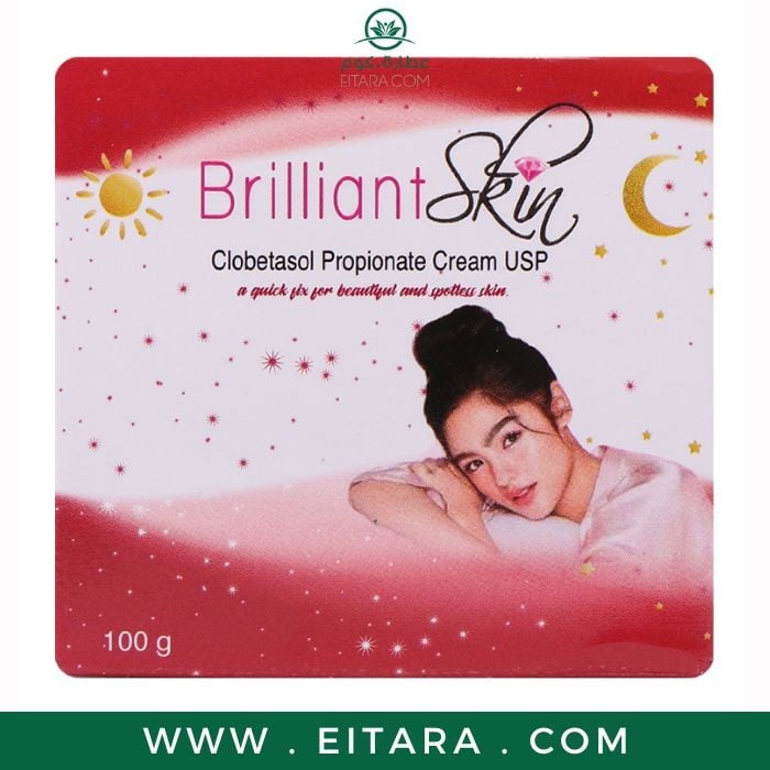 Clobetasol Propionate Brightening Cream 100g