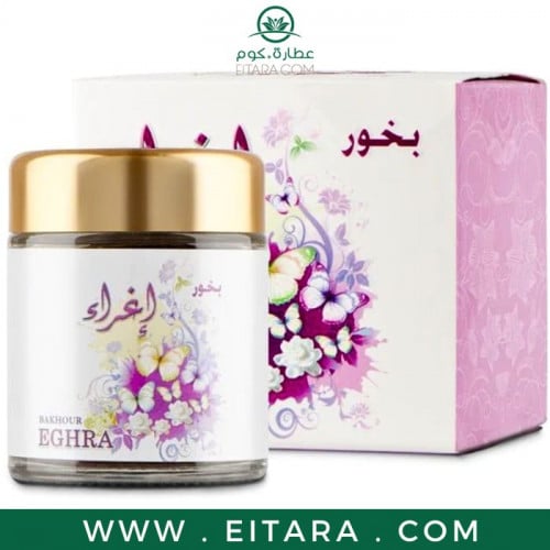 بخور إغراء بني 40 جرام