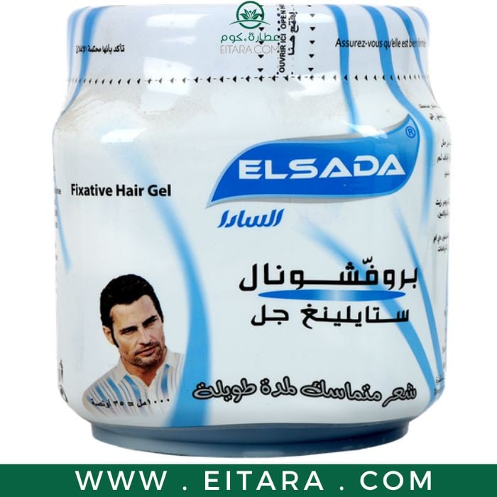 Al Sada Hair Gel Blue 1000 ml - متجر عطارة