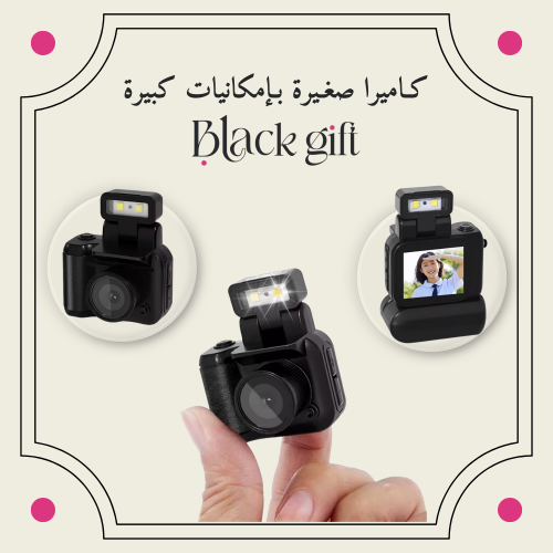 ميدالية كاميرا | camera Black