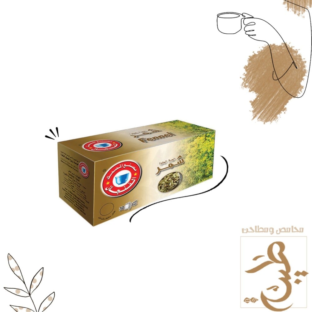 شمر