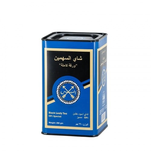 شاي السهمين المنيس