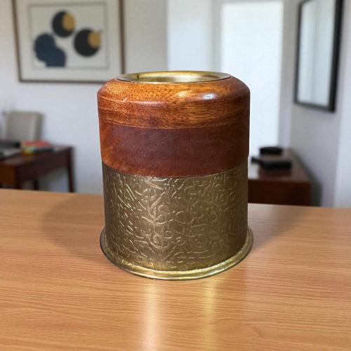 مبخرة الفخامة