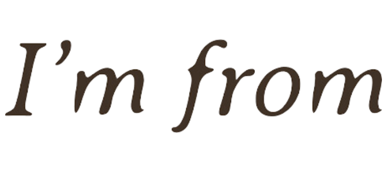 ايم فروم | im from‏-brand