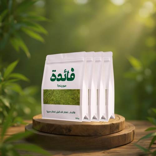 البكج الذهبي – 4 أكياس مورينجا (600 جم)