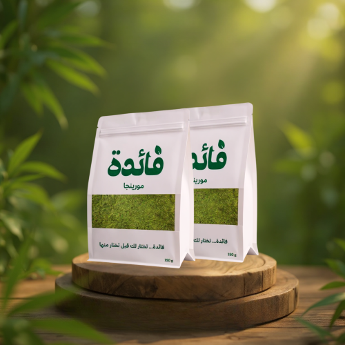 بودرة مورينجا – 2 كيس مورينجا (300 جم)