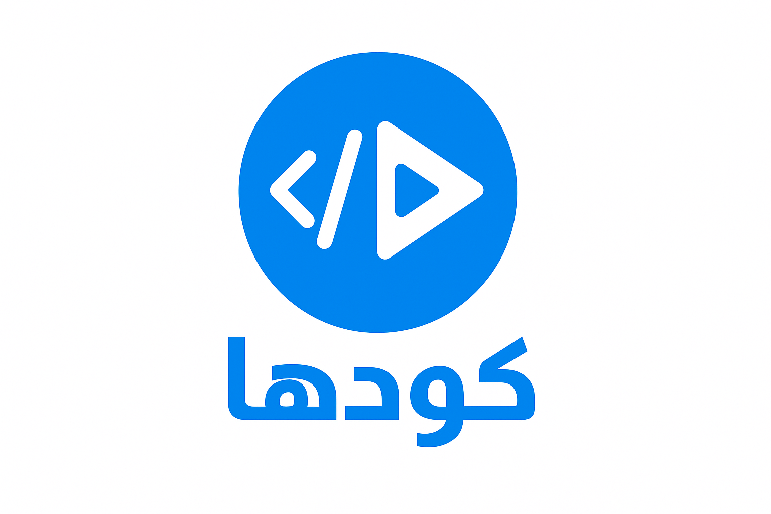 store avatar