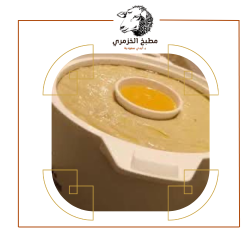 عيش جنوبي حافظه كبيره