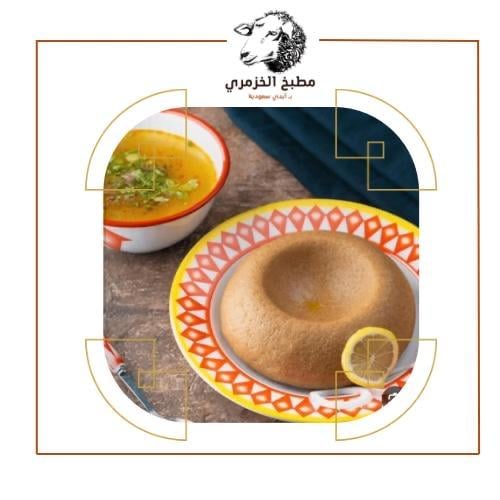عصيده حجم كبير