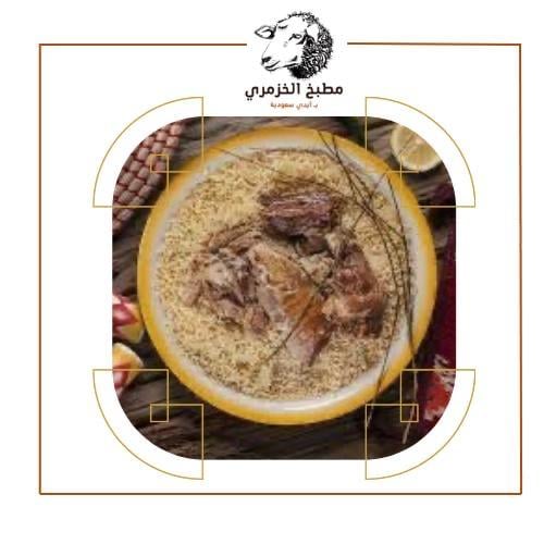 نص ذبيحه مطبوخه مع سلطه وطحينه
