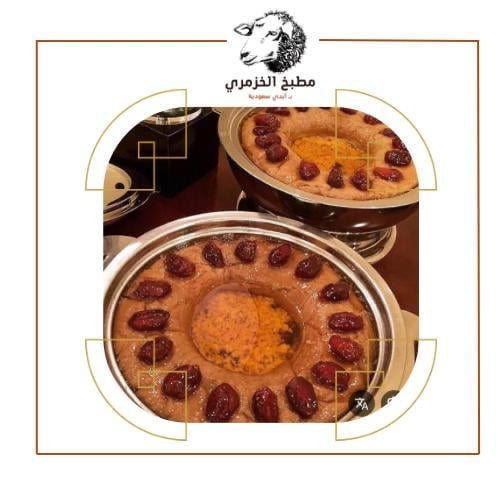 عريكه حجم كبير