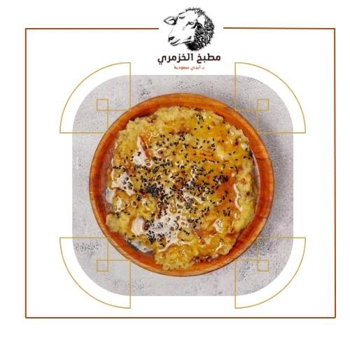 مرسى حجم كبير