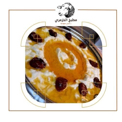 مبثوثه حجم كبير