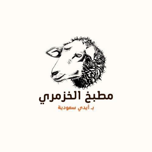 store avatar