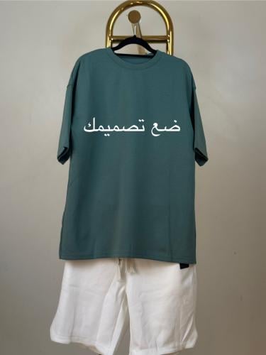 T-shirt with short