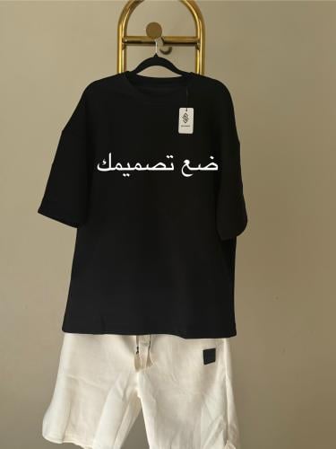 T-shirt with short