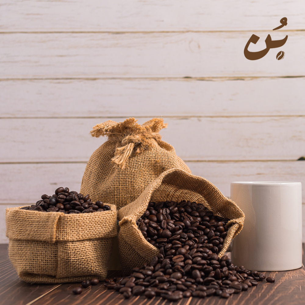 كل ما تود معرفتة عن عالم البن