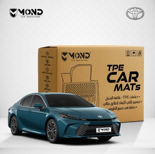 دعاسات تويوتا كامري (هايبرد فقط) - 2025 - Toyota C...