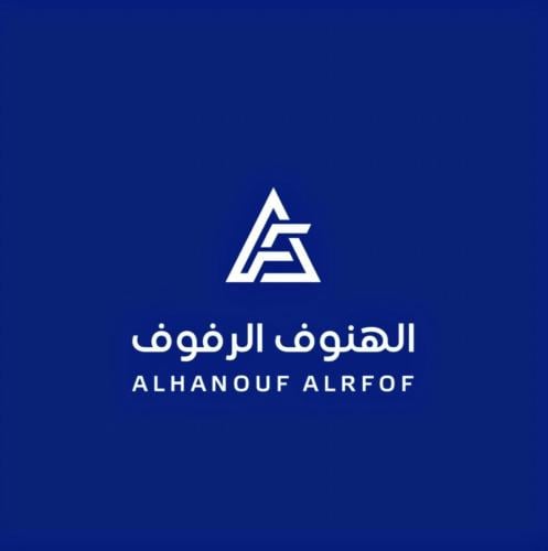store avatar