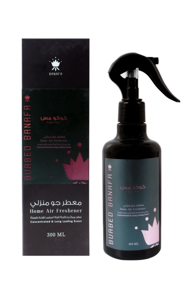 كوكو ميس معطر جو منزلي بوعبد بانافع
