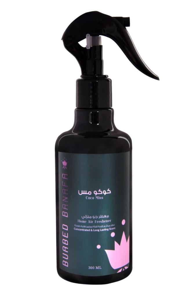 كوكو ميس معطر جو منزلي بوعبد بانافع