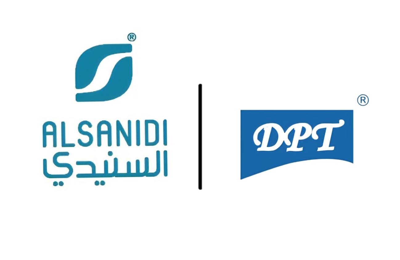 السنيدي / DPT