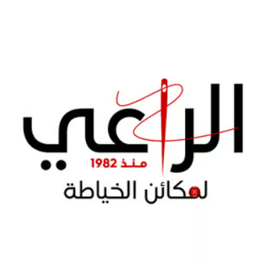 الراعي