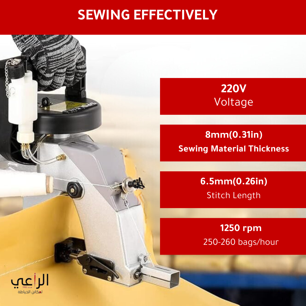 NEW LONG Bag Closer Machine Fast Heavy Duty Portable Electric Sewing Best sewing machine deals in Saudi Arabia with a 3 year warranty