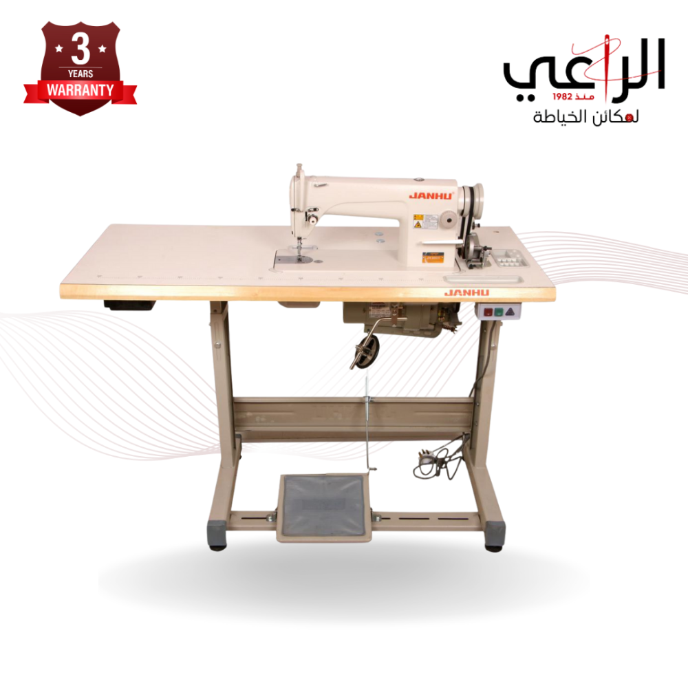 ماكينة خياطة جانهو 8900