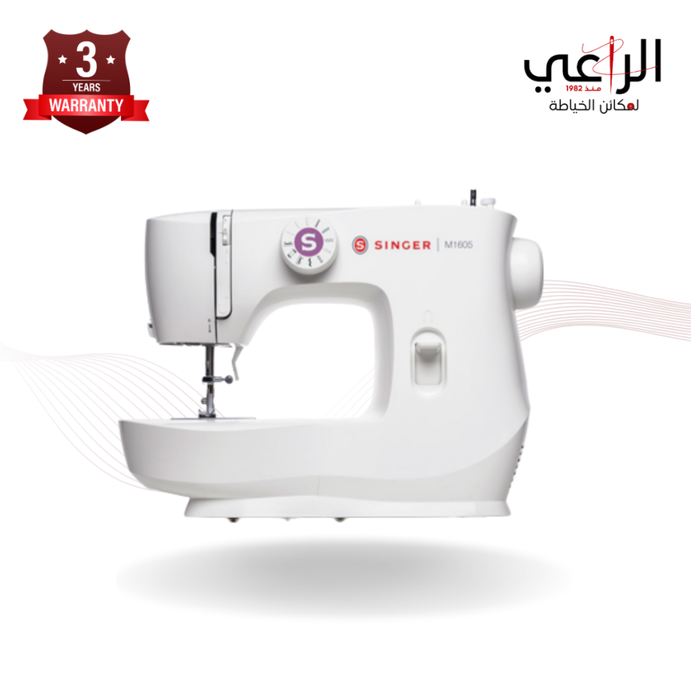 ماكينة خياطة سنجر  موديل-Singer M1605