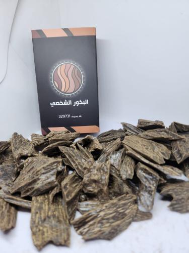 كلمنتان محسن
