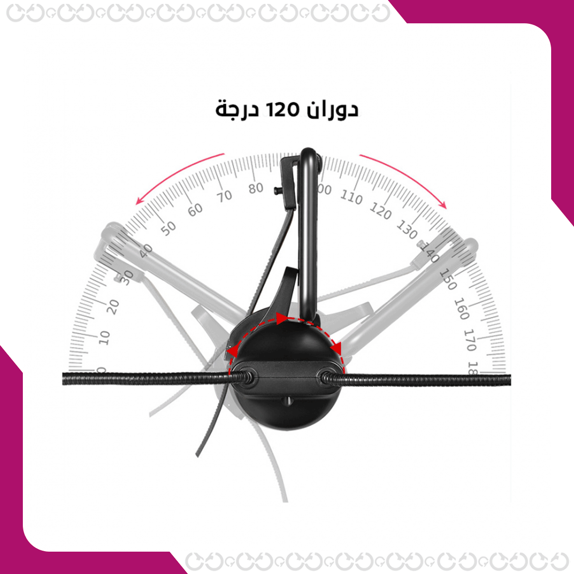زوايا فليكس - حامل الجوال المرن