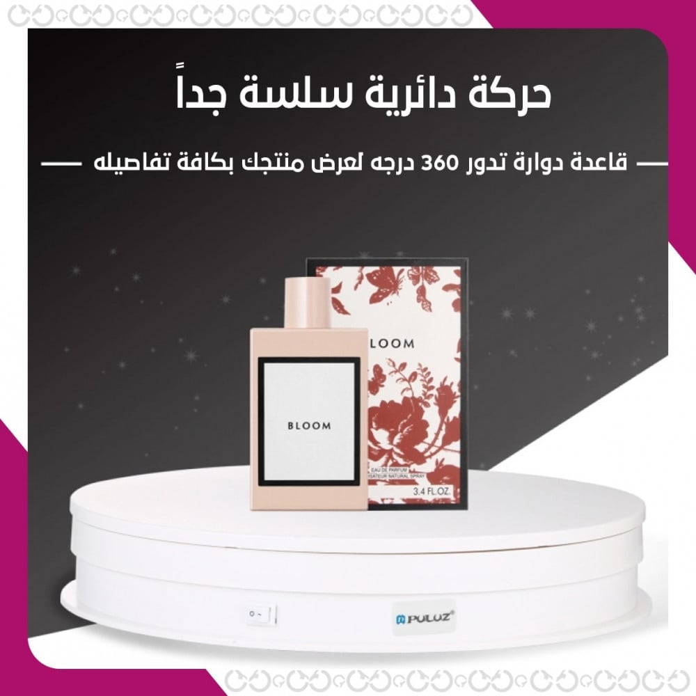 تصوير المنتجات بجودة عالية