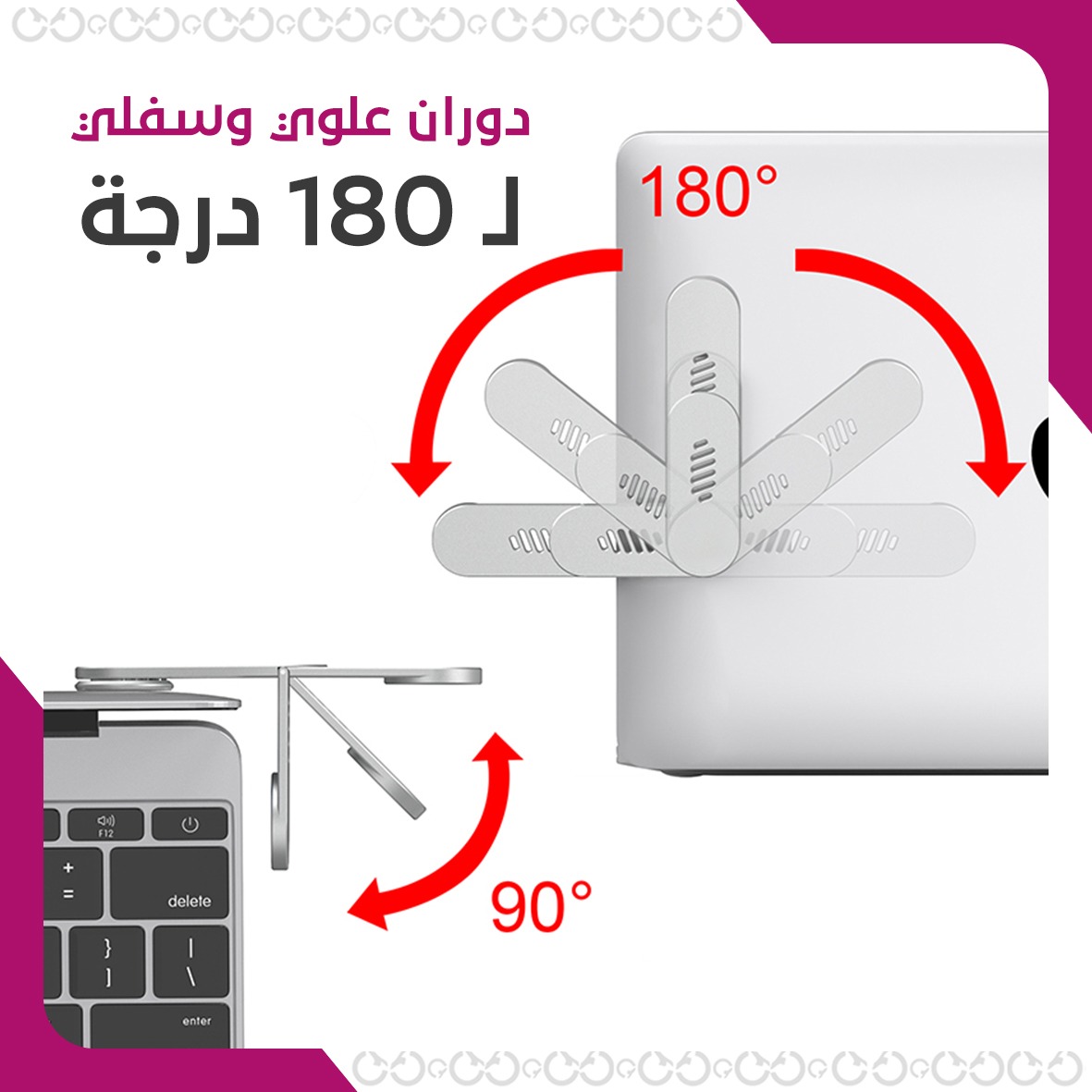 حامل هاتف قابل للضبط لتجنب التوتر في الرقبة مع لايت آند دورابل