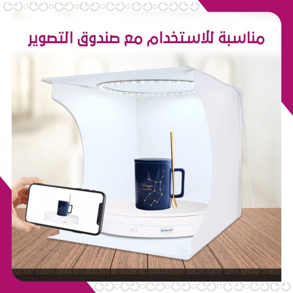 تجهيز منتجات للمتاجر الإلكترونية