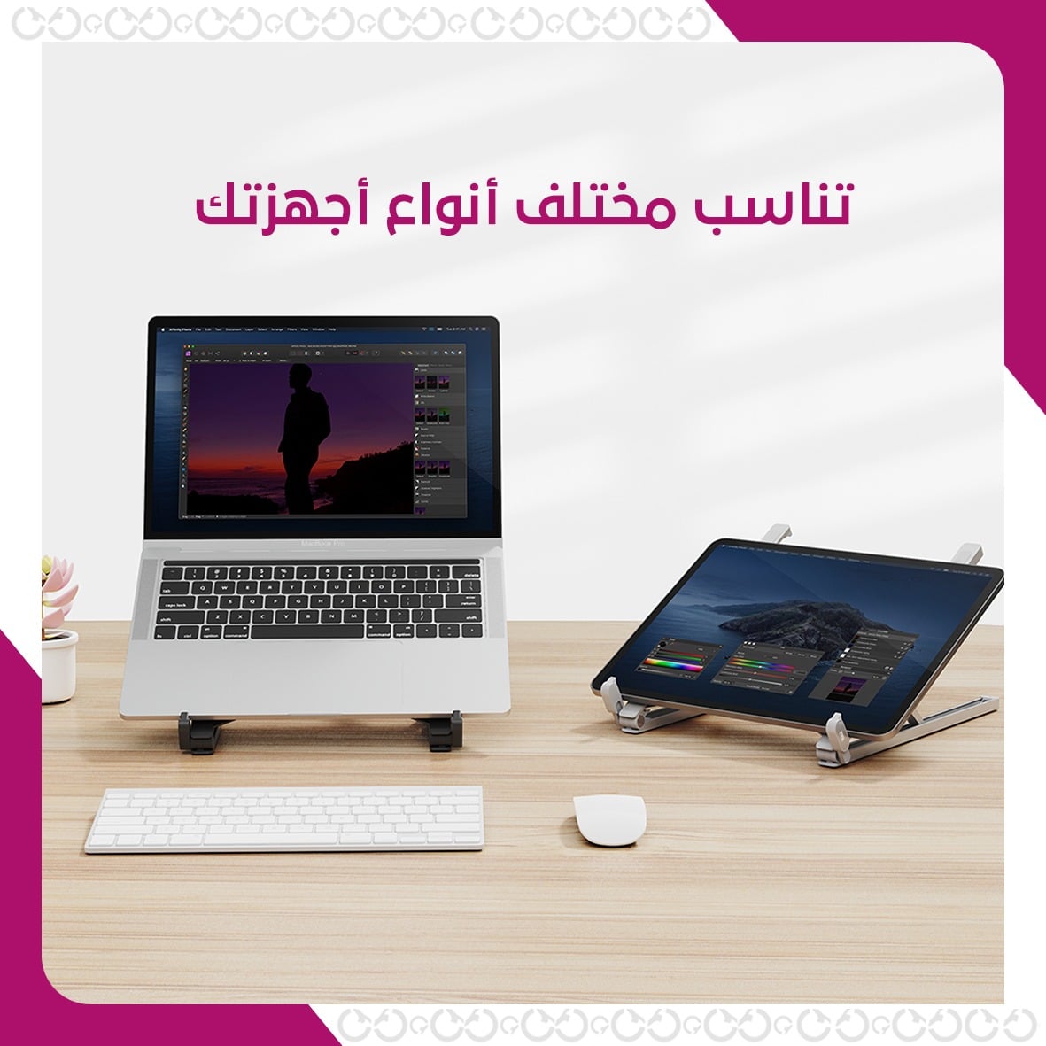 حامل اللابتوب المعدنية المطور عالي الجودة للمكتب والعمل