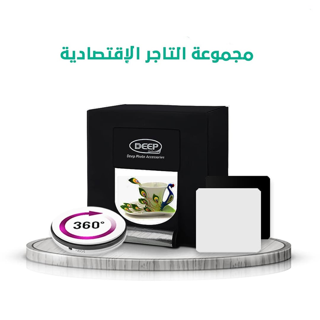 تصوير المنتجات المحترف