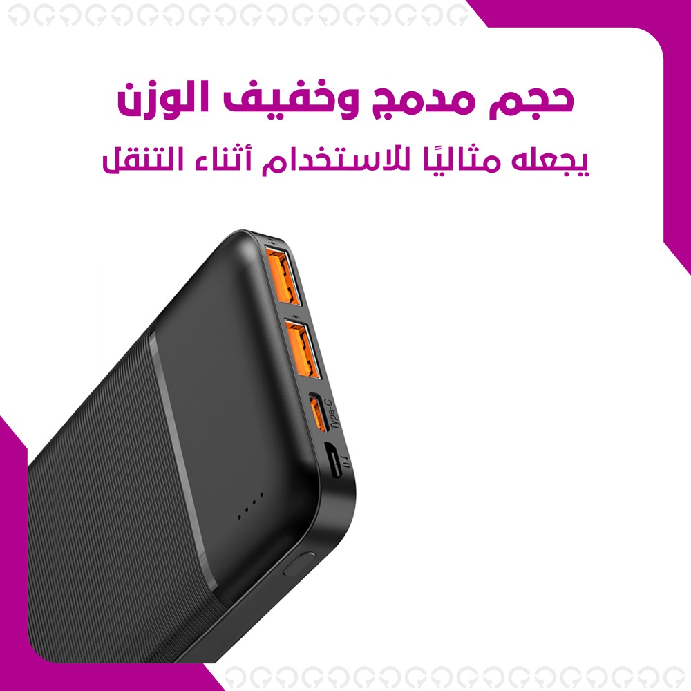 ماكس باور بوربانك