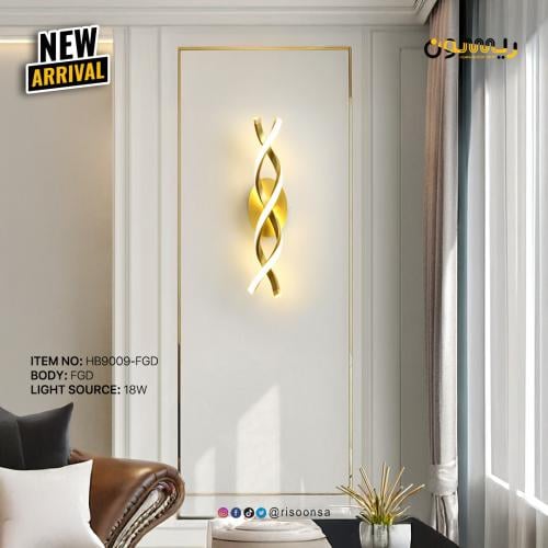 ابليك جداري ذهبي عصري بتصميم منحني LED - إضاءة ديك...