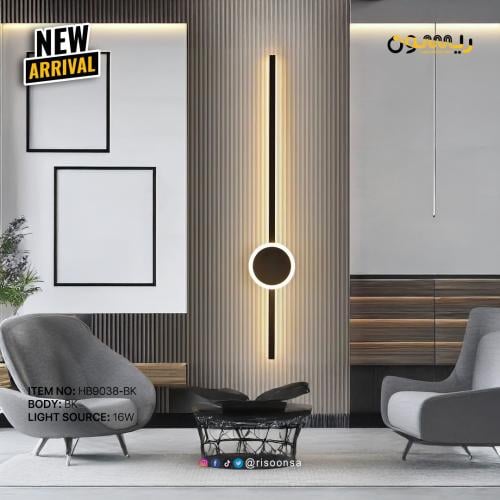 أبليك جداري خطي أسود عصري بإضاءة LED دائرية مركزية...