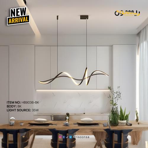 علاقي خطي أسود بتصميم متموج LED - إضاءة عصرية لطاو...