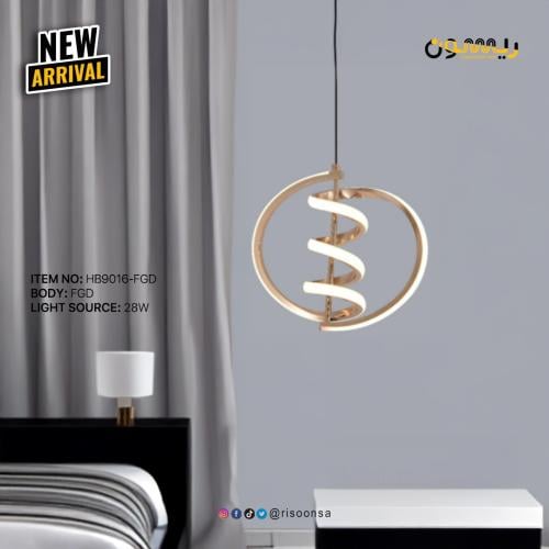 علاقي ذهبي عصري بتصميم حلزوني دائري LED - إضاءة دي...
